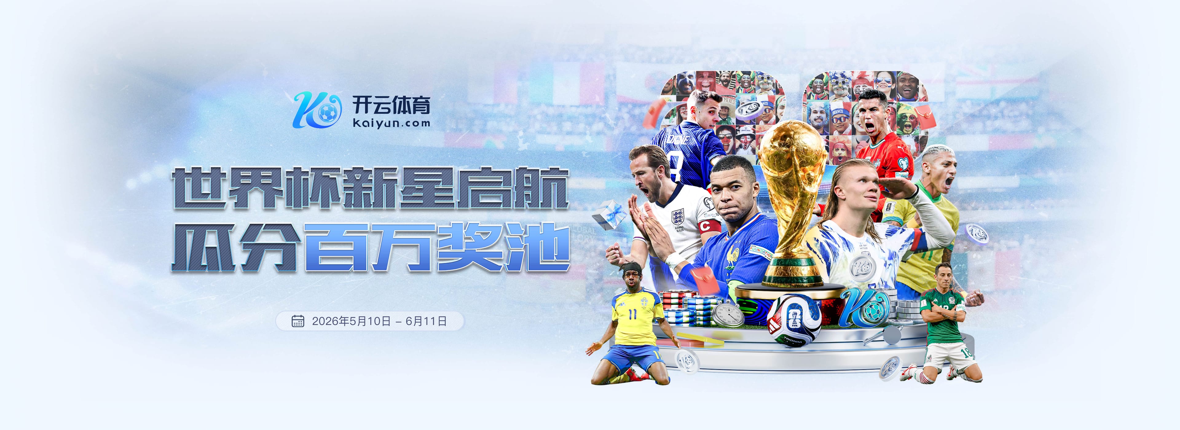 半岛|半岛体育|半岛官方网站