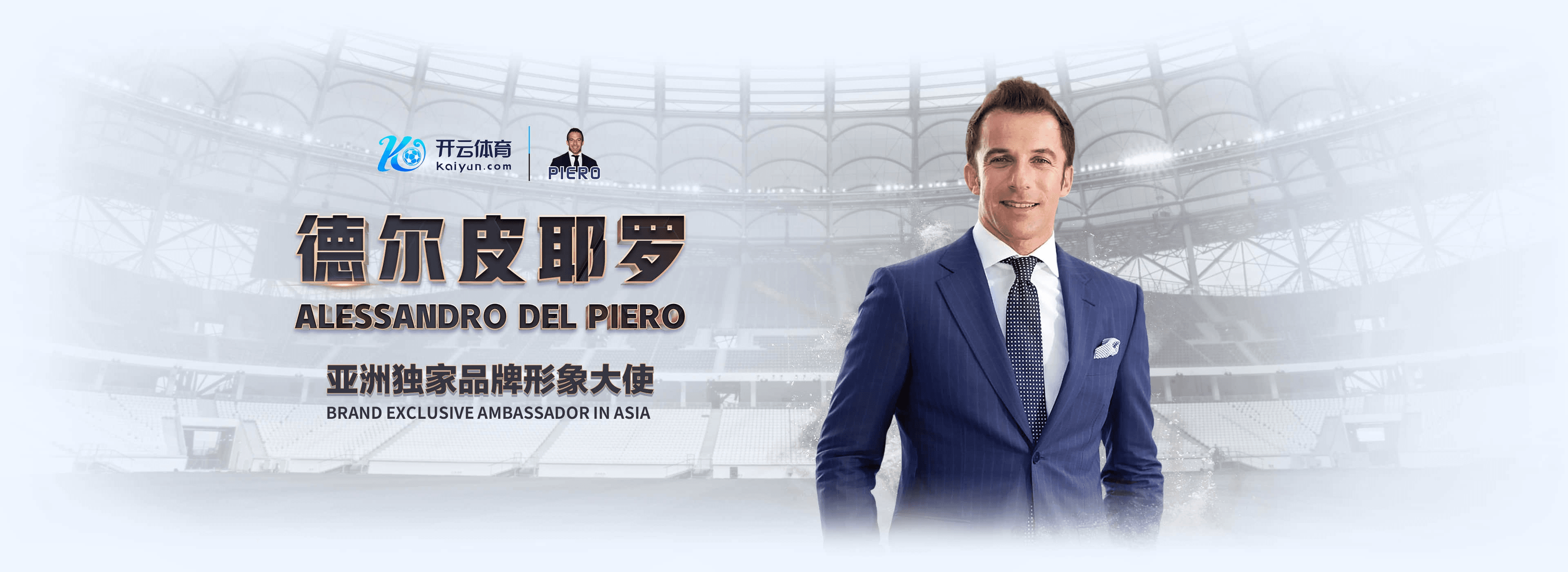 半岛|半岛体育|半岛官方网站
